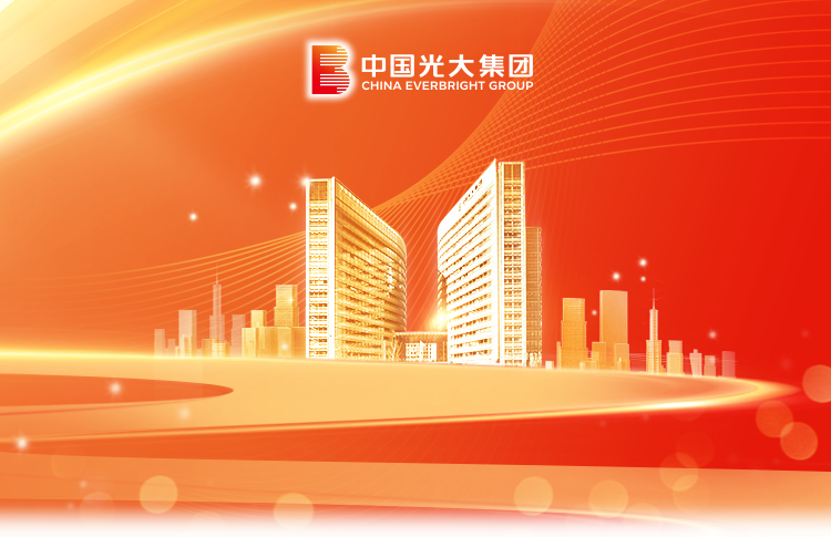 CA88(中国区)有限公司 - 官方网站