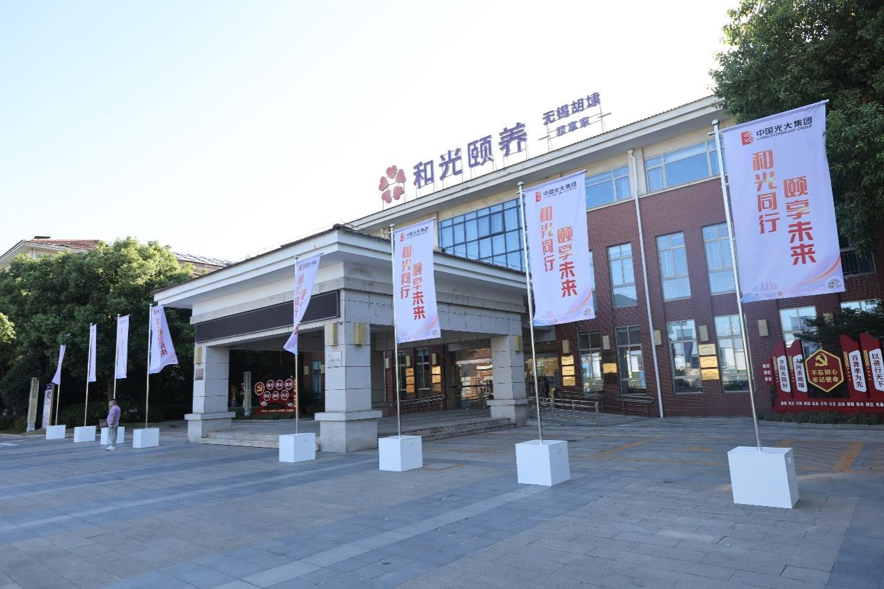 CA88(中国区)有限公司 - 官方网站