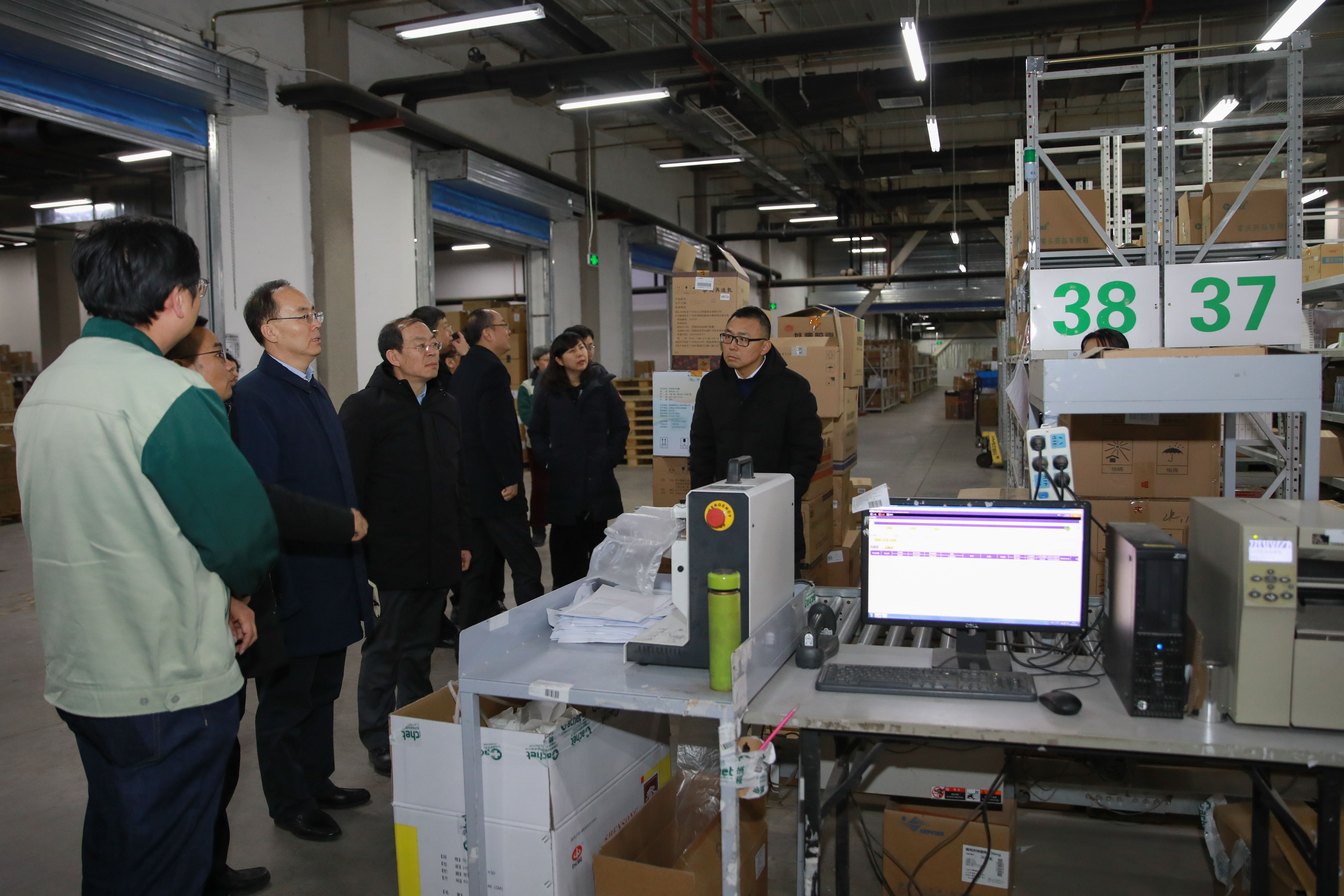 CA88(中国区)有限公司 - 官方网站