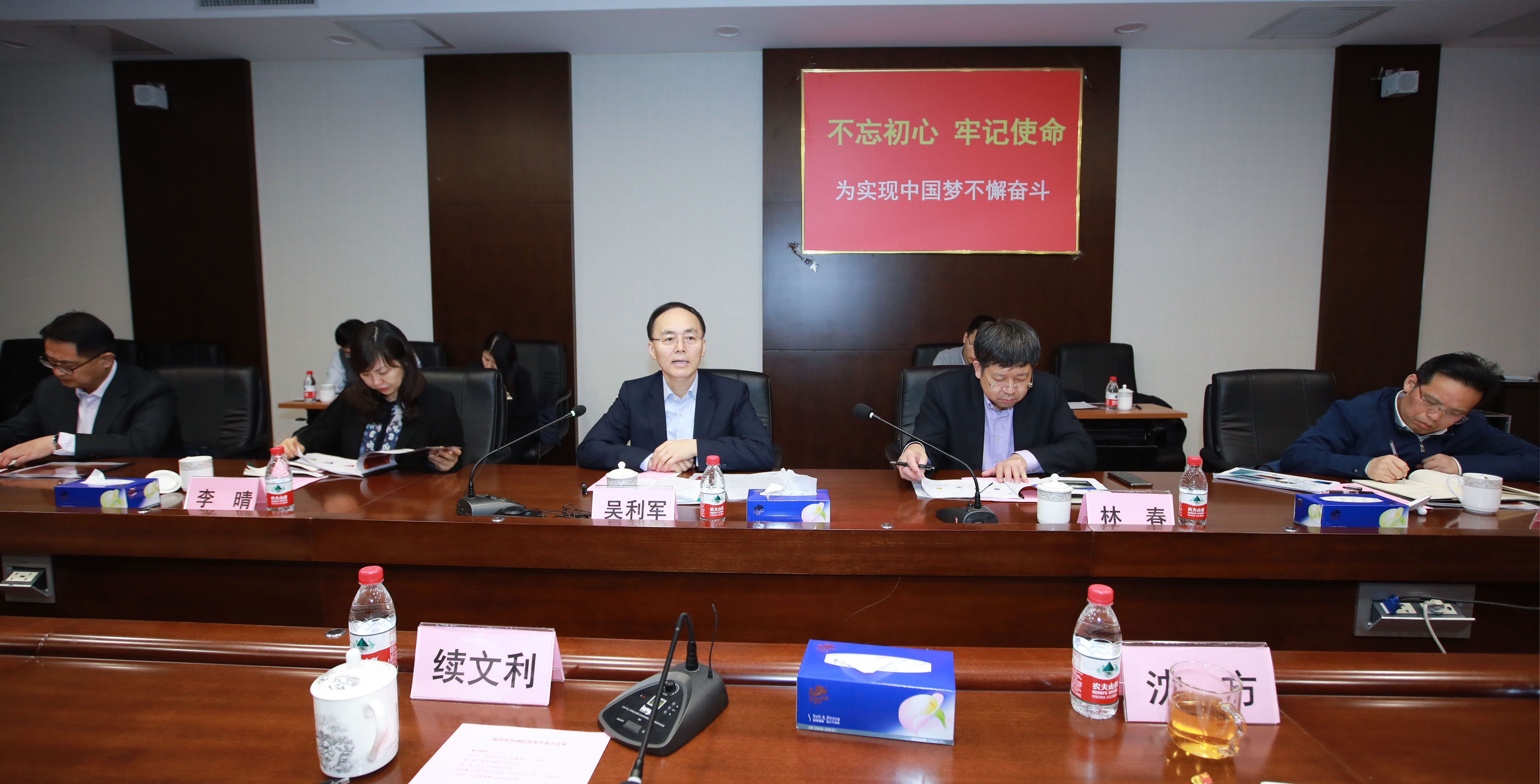 CA88(中国区)有限公司 - 官方网站