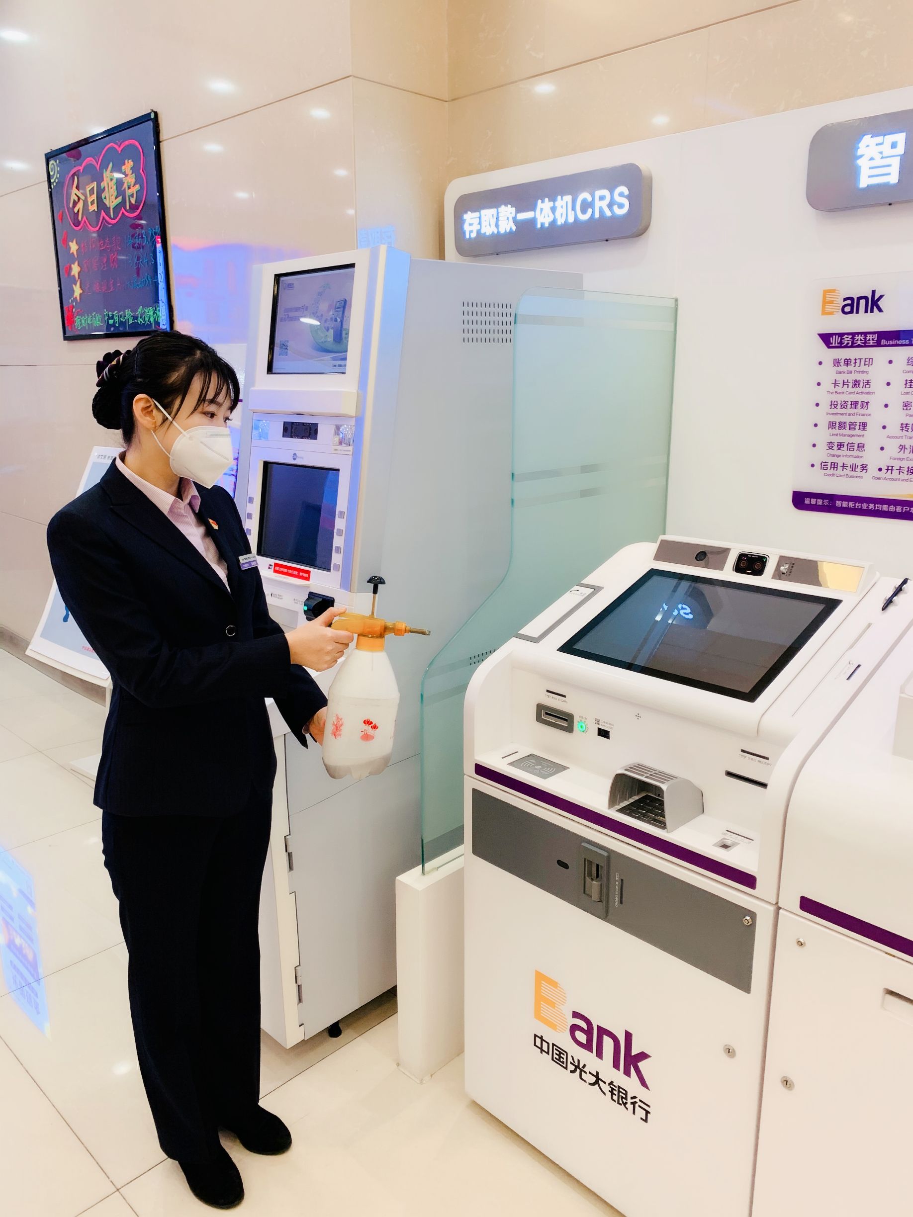 CA88(中国区)有限公司 - 官方网站