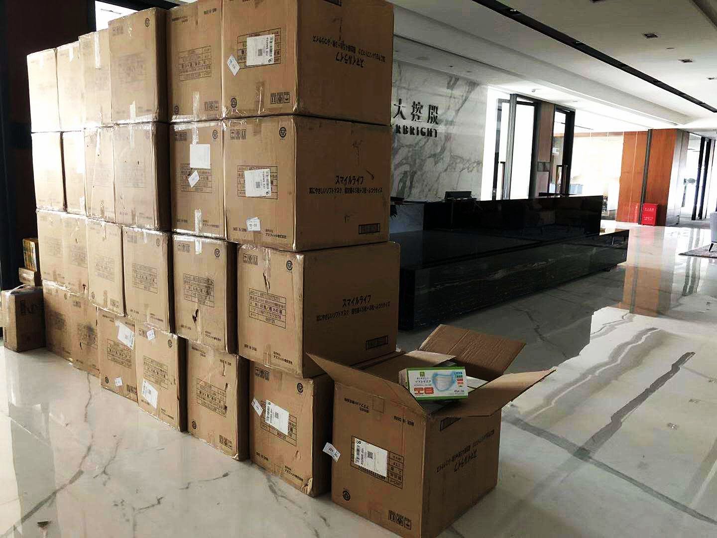 CA88(中国区)有限公司 - 官方网站