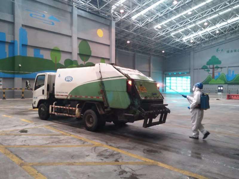 CA88(中国区)有限公司 - 官方网站