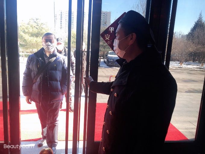 CA88(中国区)有限公司 - 官方网站