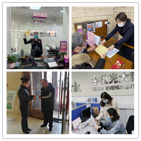 CA88(中国区)有限公司 - 官方网站