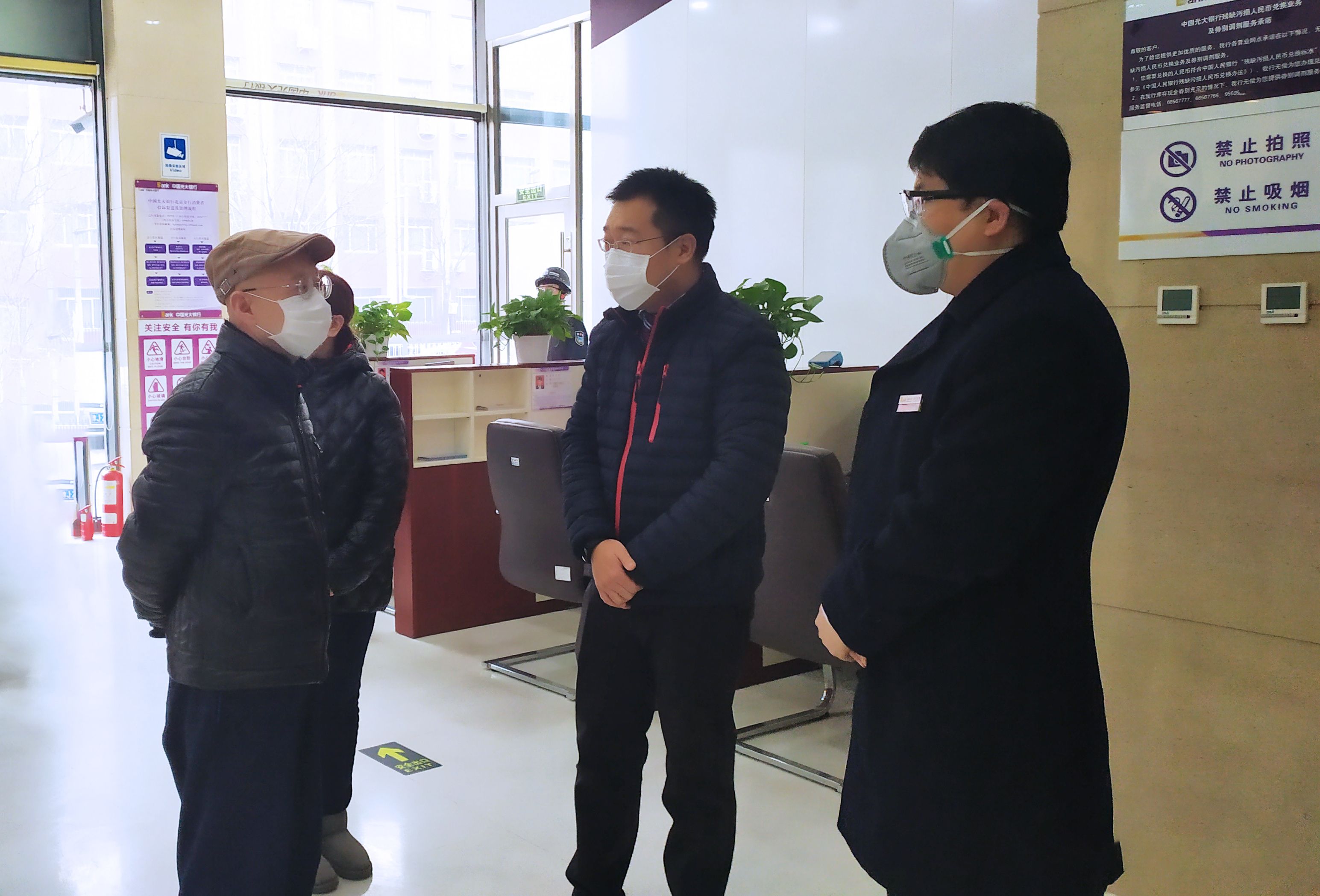 CA88(中国区)有限公司 - 官方网站