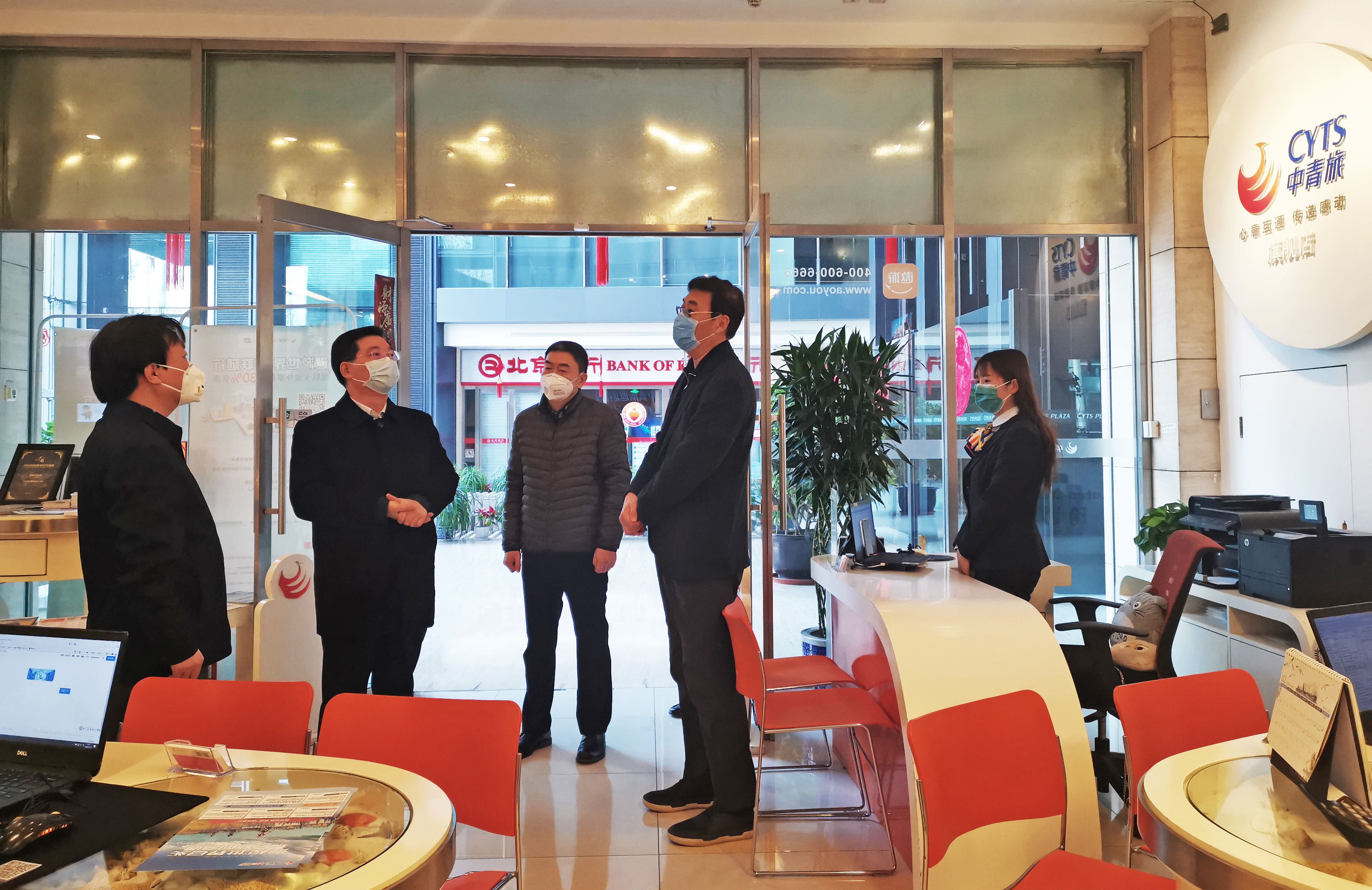 CA88(中国区)有限公司 - 官方网站