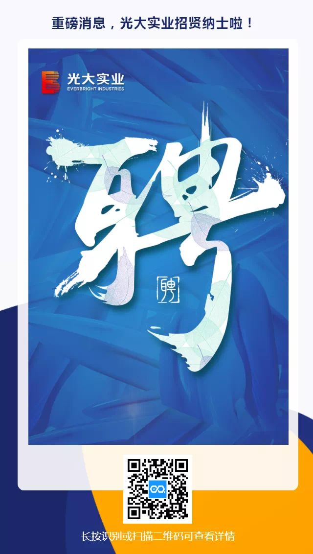 CA88(中国区)有限公司 - 官方网站