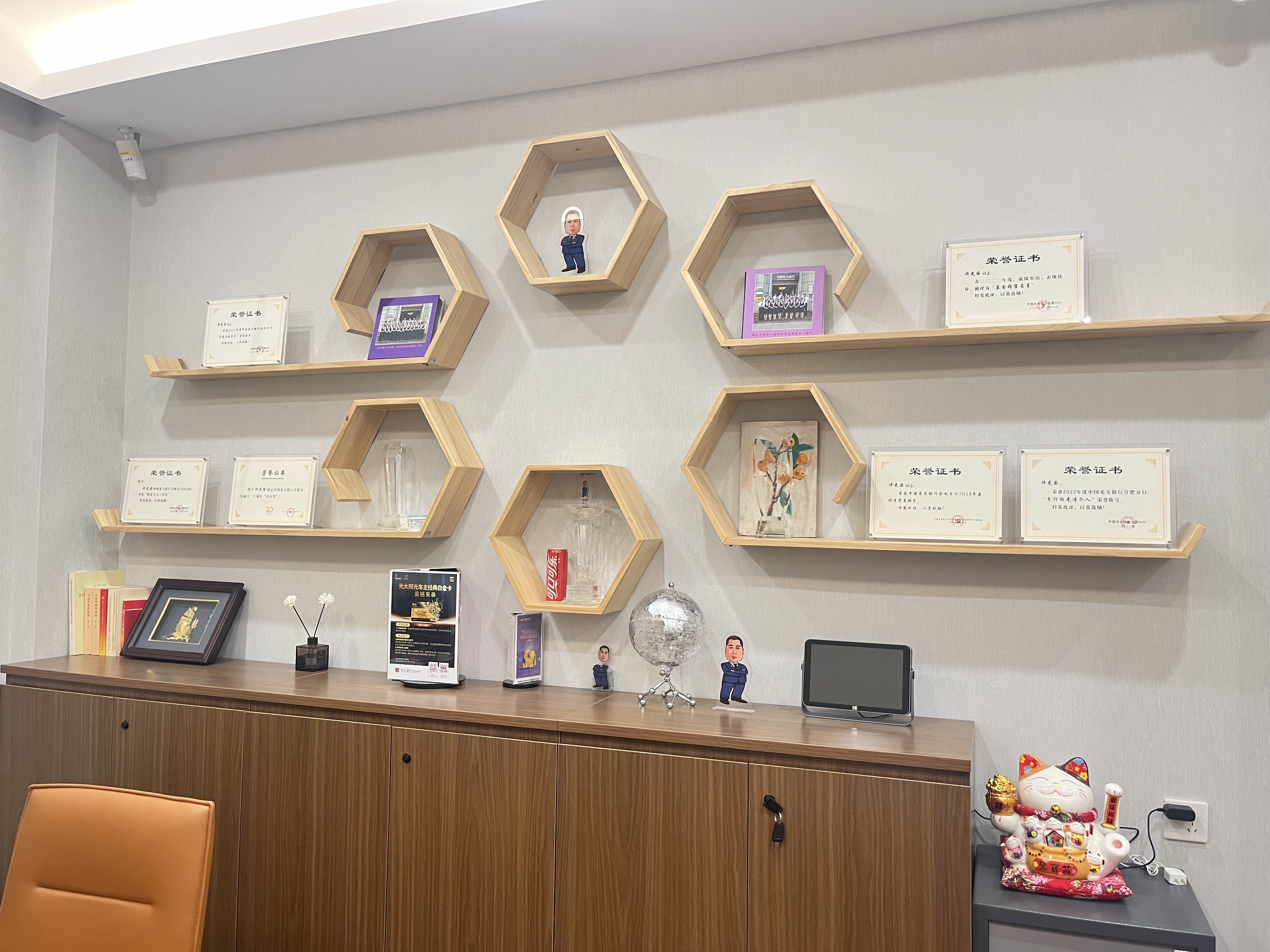 CA88(中国区)有限公司 - 官方网站