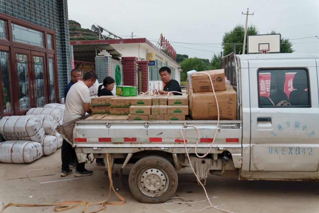 CA88(中国区)有限公司 - 官方网站