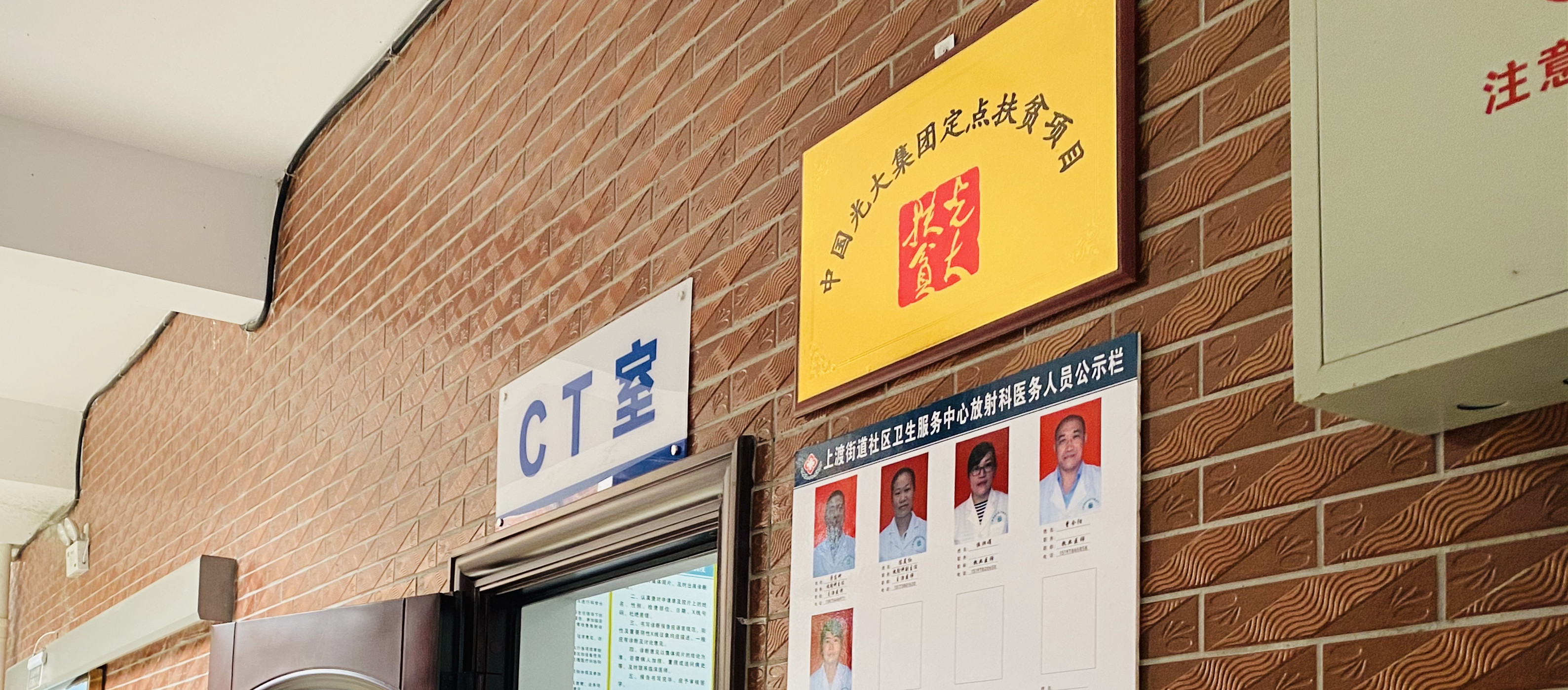 CA88(中国区)有限公司 - 官方网站